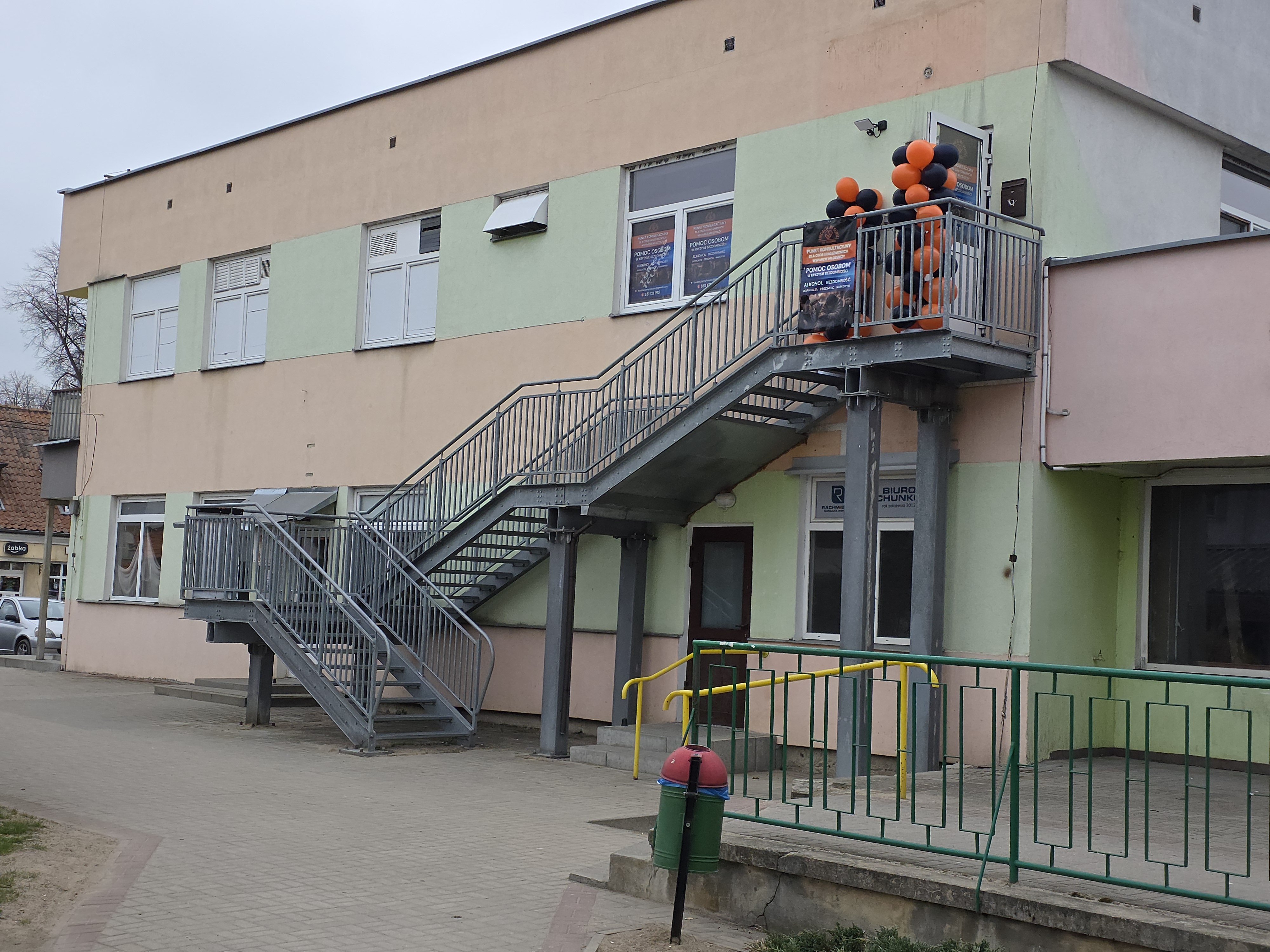 My House w gotowości