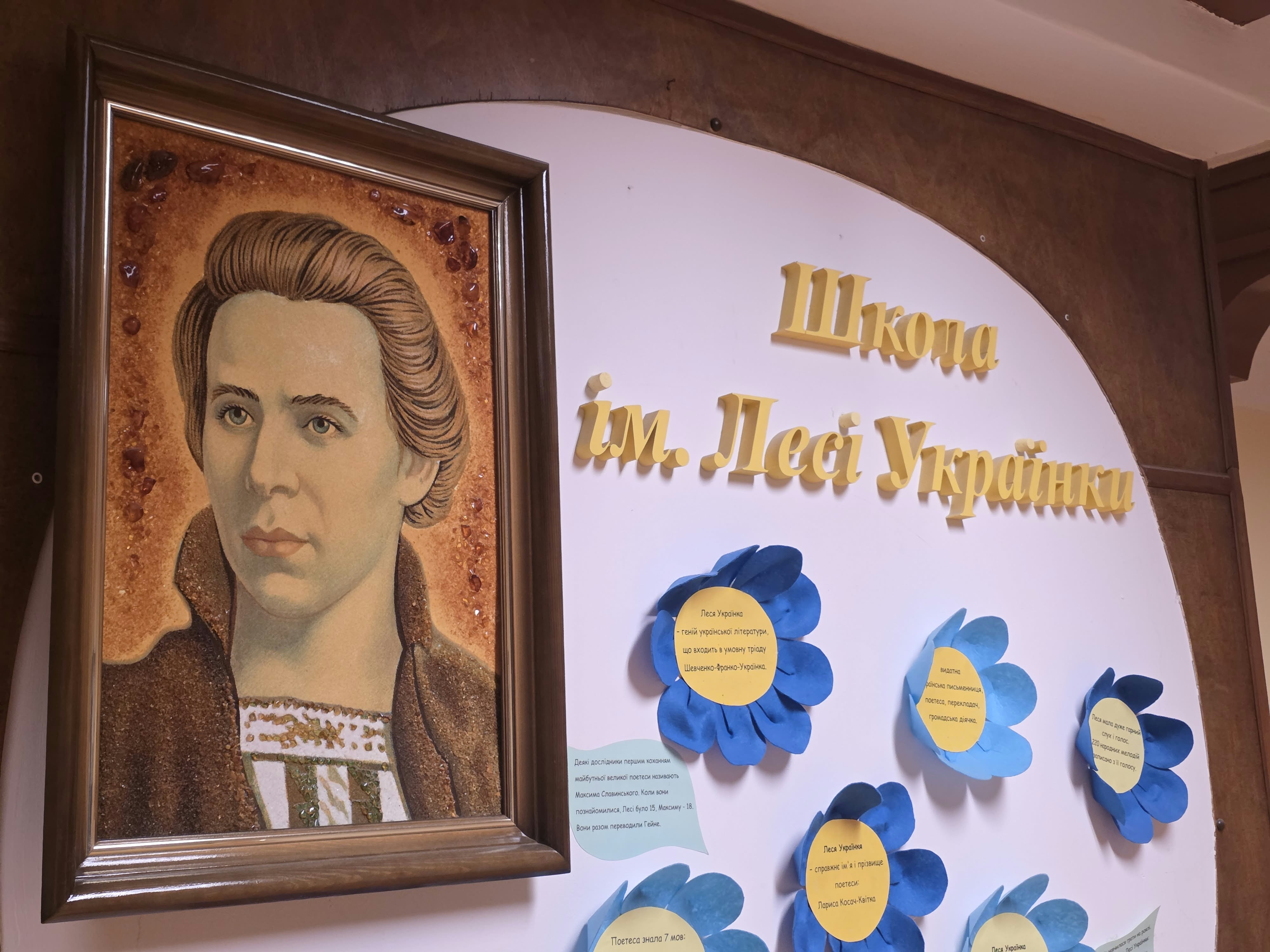 Gwarantują chęć do nauki